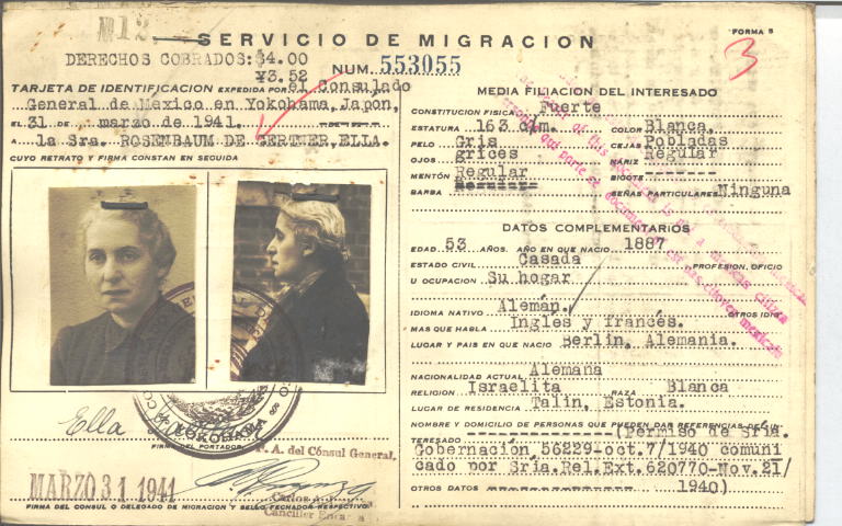 Ella Rosenbaum de Gertner