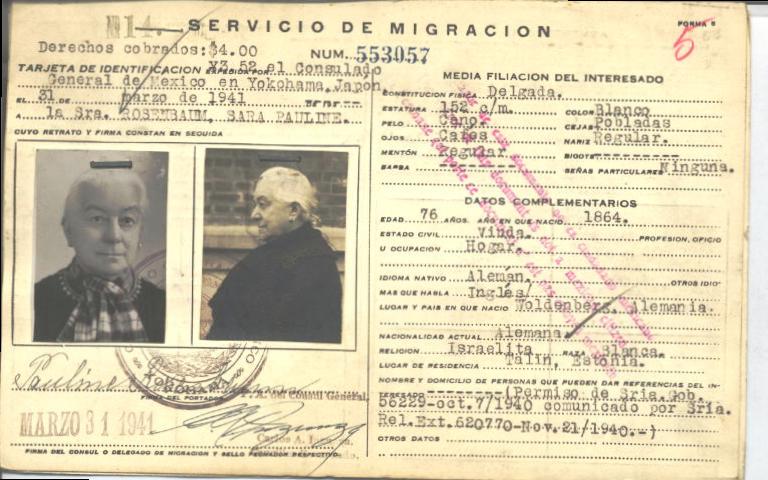 Sara Pauline Rosenbaum