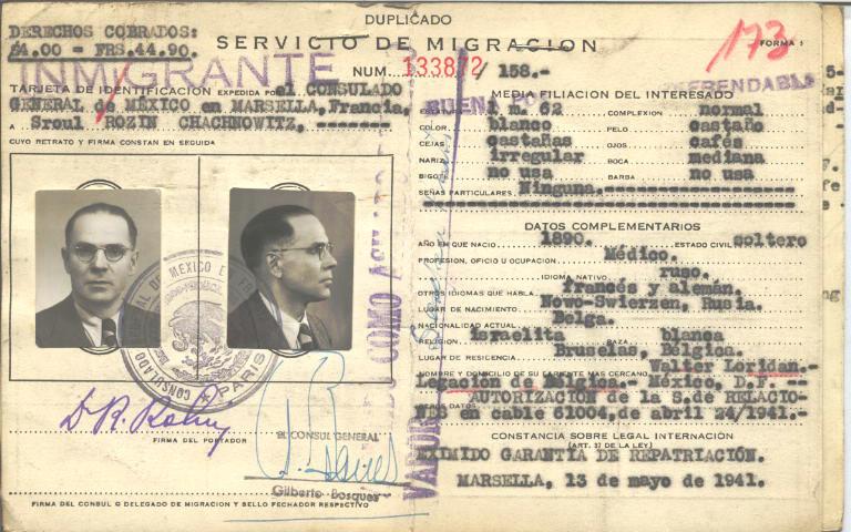 Rozin Chachnowitz Sroul