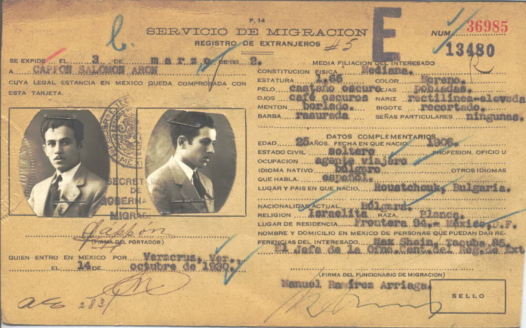 Salomón Aarón Cappon