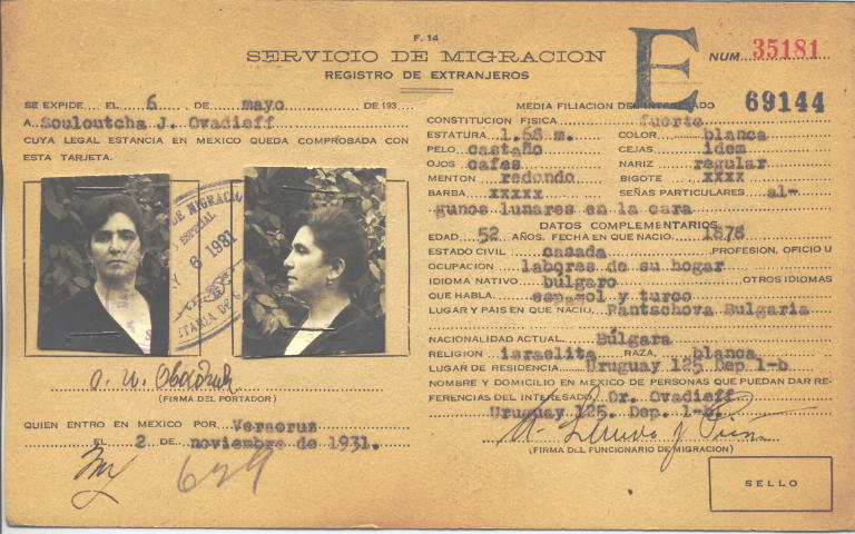 Souloutcha Ovadieff J.