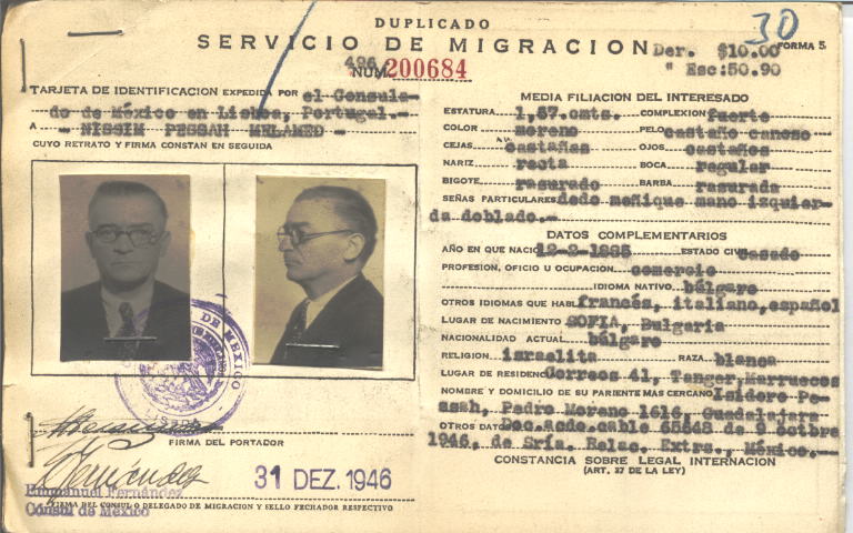 Nissim Pessha Melamed