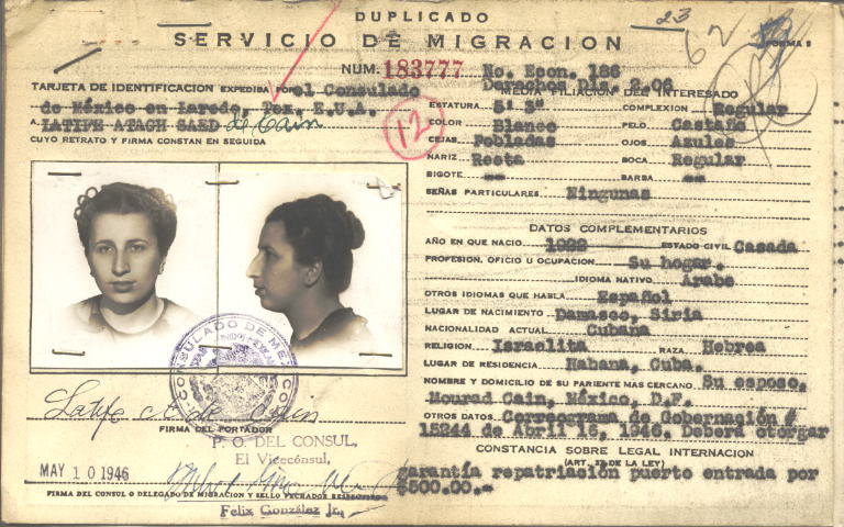 Latife Atach Saed de Cain