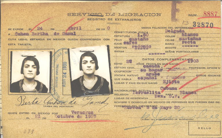 Bertha Cohen de Gamal