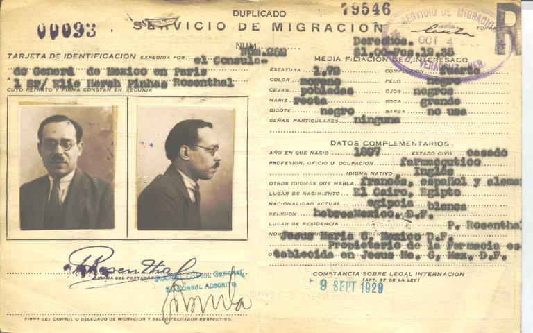 Elie Hersh Pinhas Rosenthal