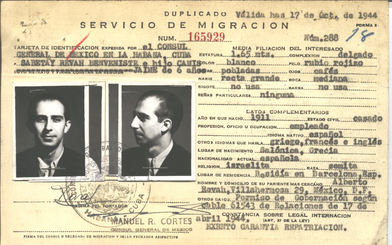 Sabetay Revah Benveniste