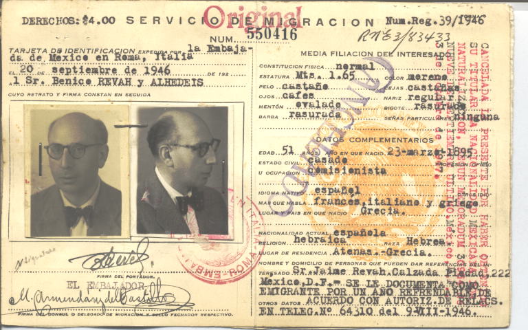 Benico Revah y Alhedeis