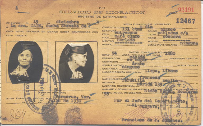 Sunha Cain Sheveke de