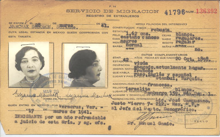 Suzanne Marchak Solomon