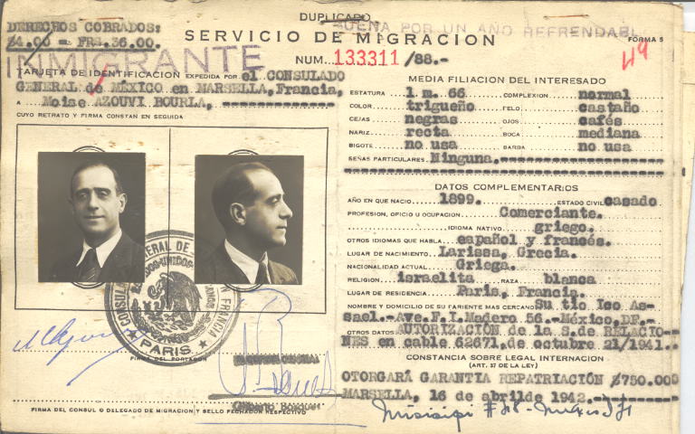 Moisés Azouvi Bourla