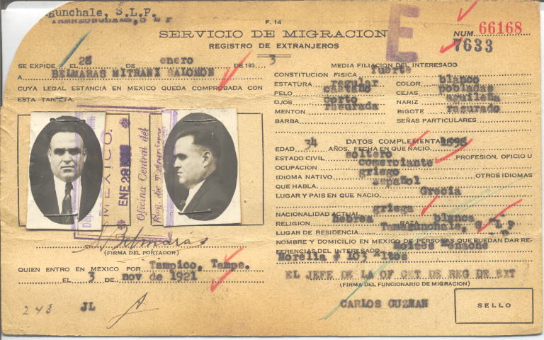 Salomón Belmaras Mitrani