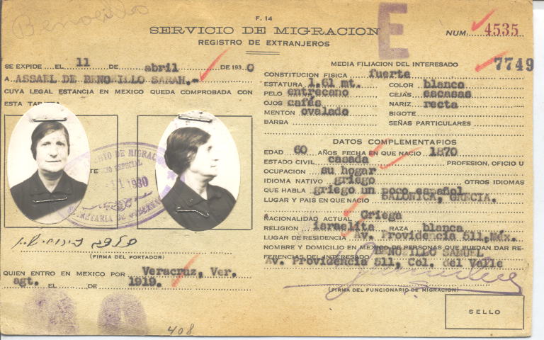 Sarah Benozillo Assael de