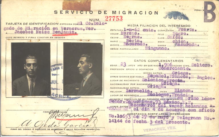 Jacobo Moisés Benjamin