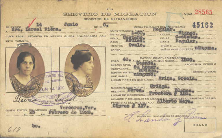 Riena (Reina) Israel