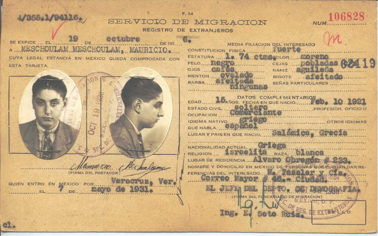 Mauricio Meschoulam Meschoulam