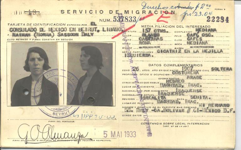 Naiman (Norma) Sasson Daly