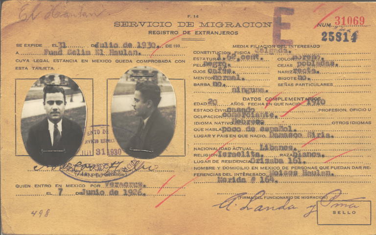 Fuad Selim El Haluan