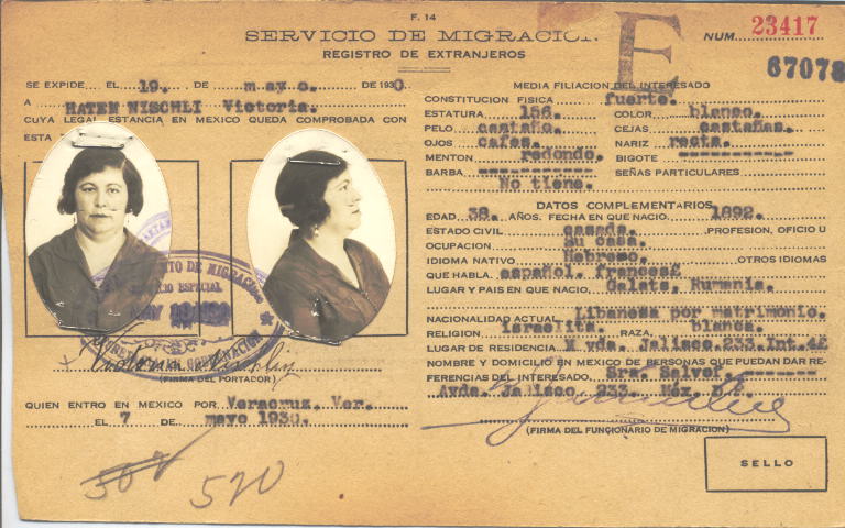 Victoria Hatem Nischli