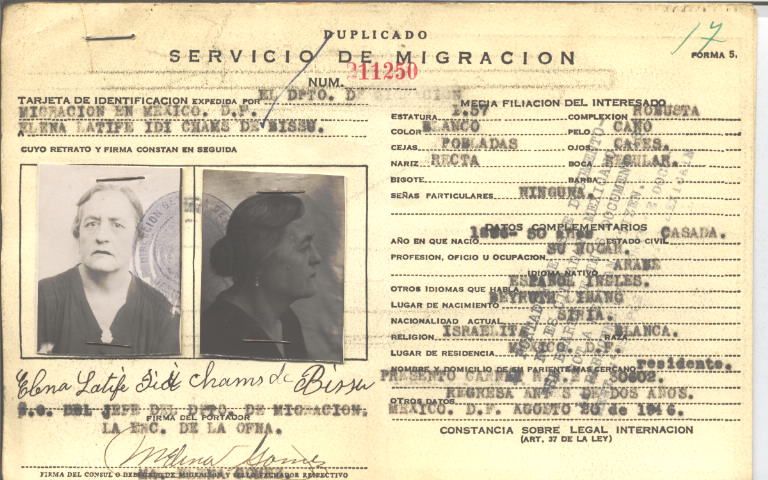 Elena Latife Idi Chams de Bissu