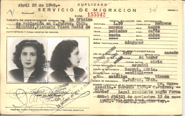 Victoria Mizrahi Vissu Hadid de