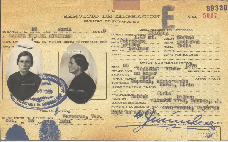 Rachel Syvierme Hanane