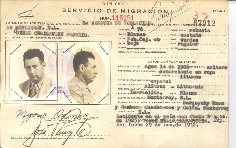 Mejeris Dinee Chmilevsky