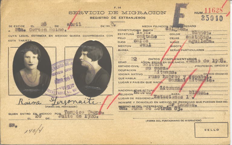 Raine Gerson (Gersonaite)