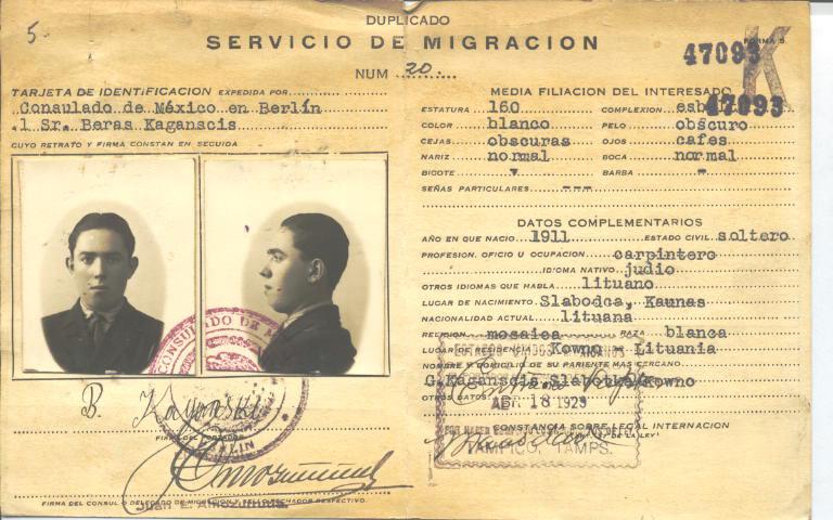 Beras Kaganscic Ribal