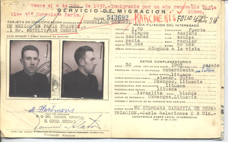 Ingel Karcmeris Motelis