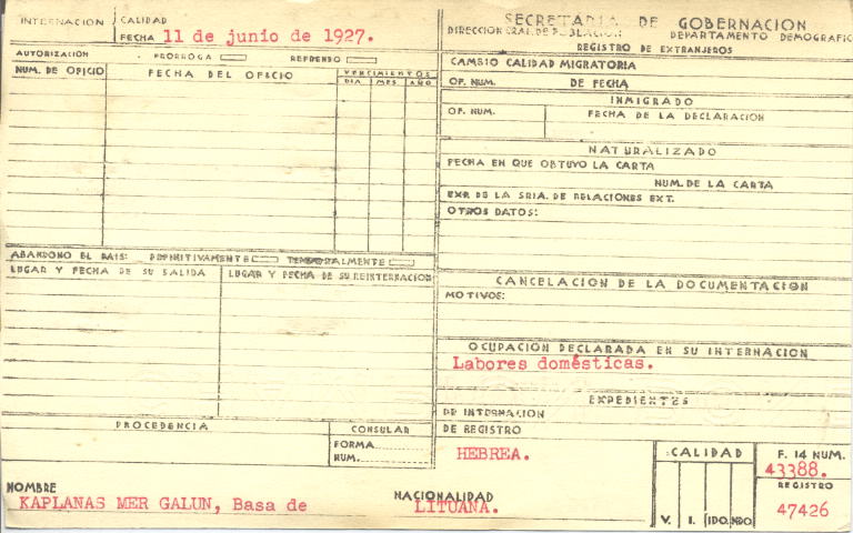 Basa Kaplanas Mer Galun