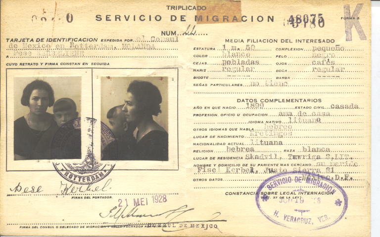 Pole (Pese) Kerbeliene