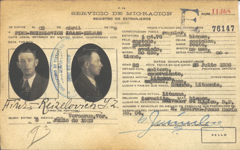 Fine Reizelovich Isaan Zelman