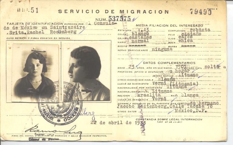 Rachel Rostemberg Maring