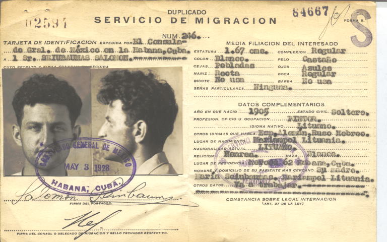 Salomón Seiubaumas (Seinbaum)