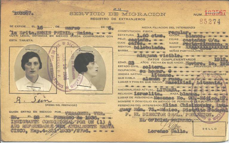 Raisa Shein Pribil (Shehin)