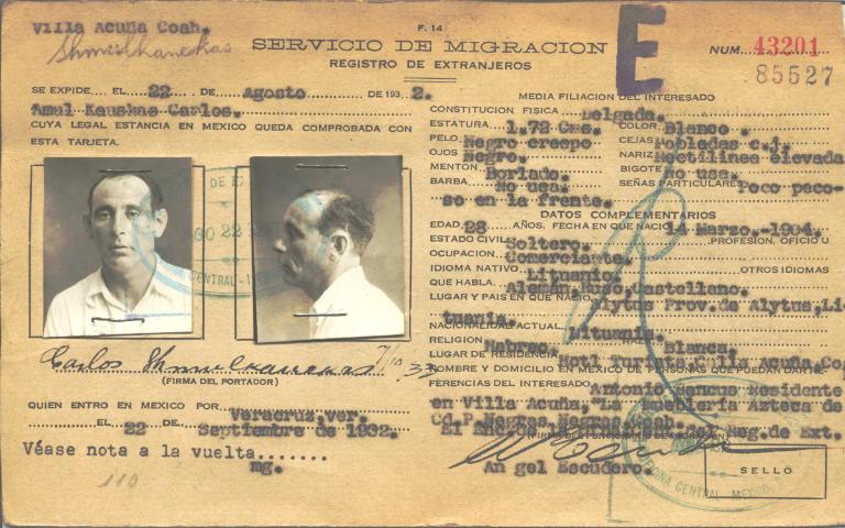 Carlos Shmulkanekas Anul