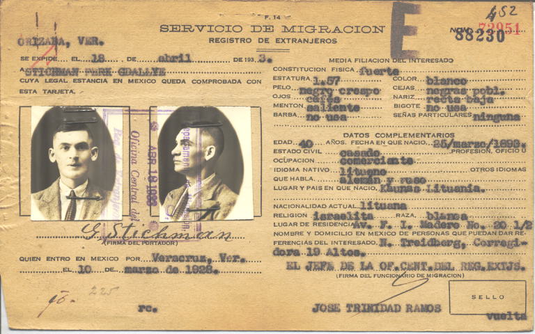 Gdallye Stichman Perk