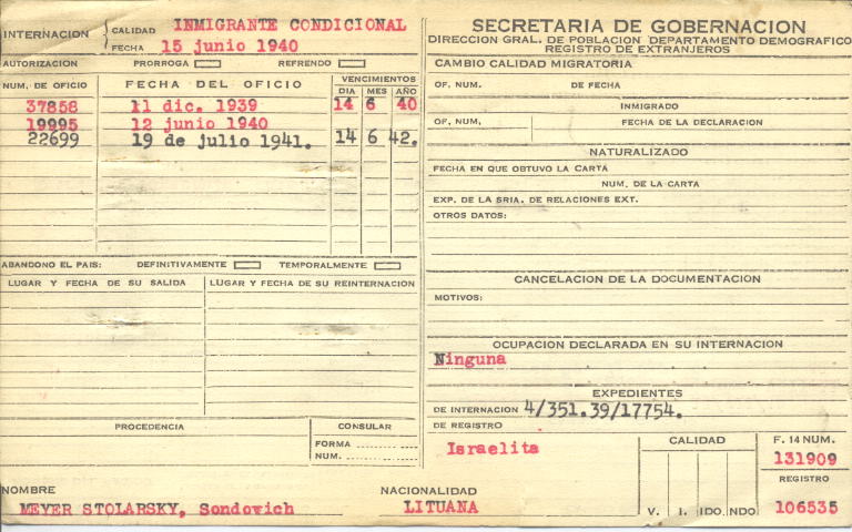 Meyer Stolarsky Sondovich