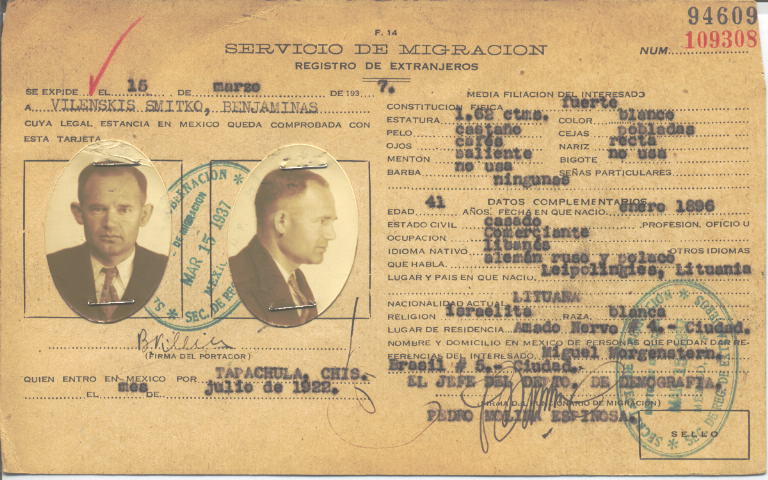 Benjaminas Vilenskis  Smitko