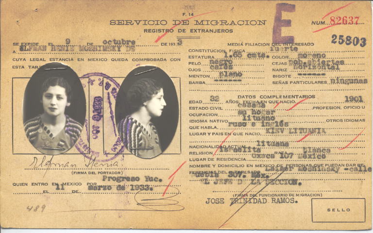 Heine Elfman Moshimsky