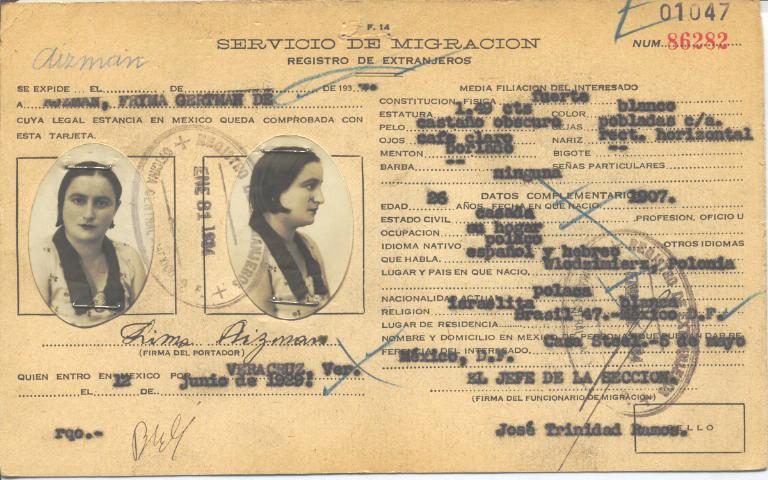 Fryma Gertman de Aizman