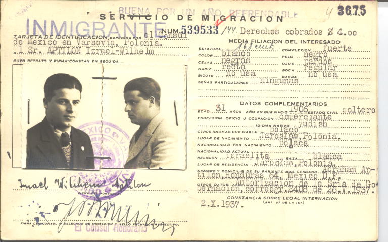 Israel-Wilhelm Aptilon