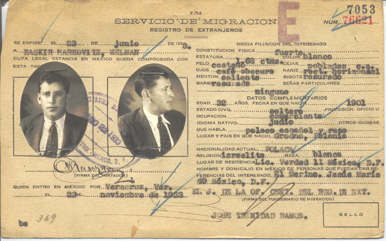 Zelman Baskir Markovich