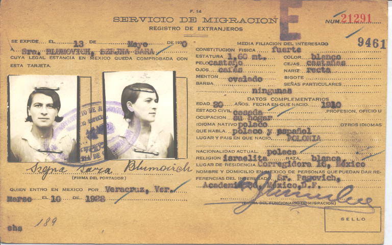 Szejna Sara Blumovich