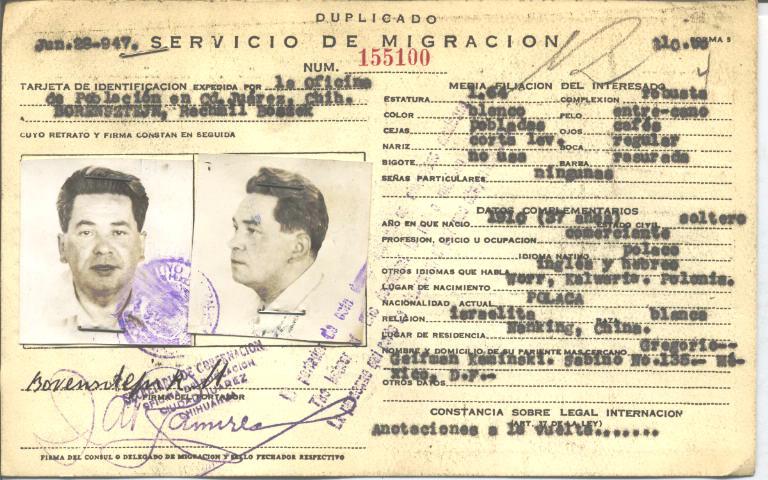 Rachmil Boszek Borensztejn