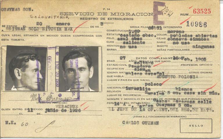 Max Brisman Soloveitchik