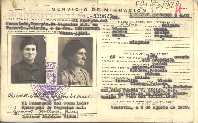 Chana Aidel Chelminska