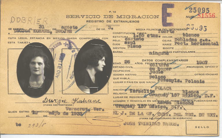 Dwojre Dobrier Kohane