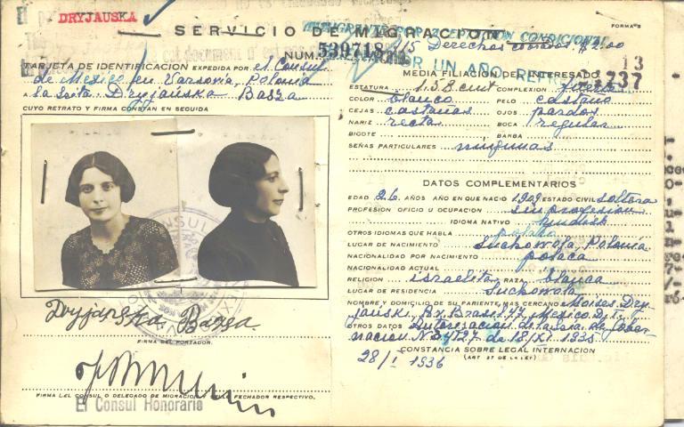 Basza Drijauska Marejma