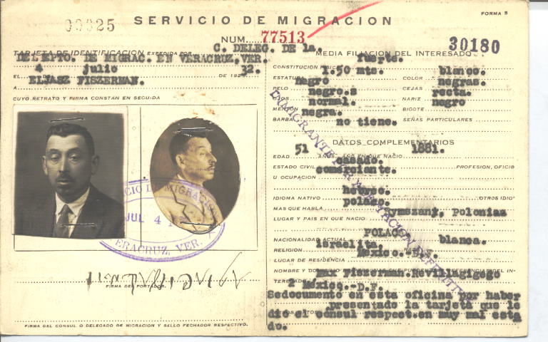 Eljasz Fiszerman Abrahanowitch